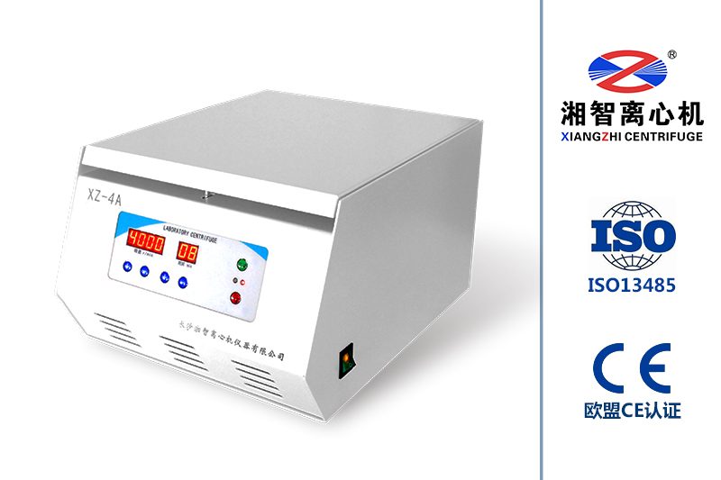 XZ-4A低速離心機