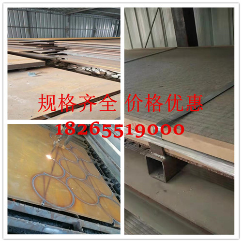 超全nm500耐磨鋼板切割操作流程，源達旺鋼材為您奉上