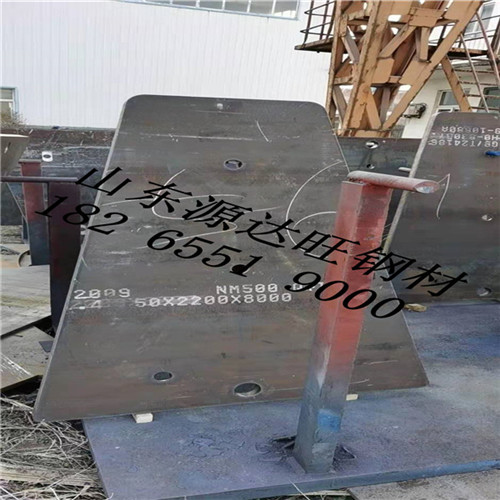 切割nm500耐磨鋼板應該用什么工具