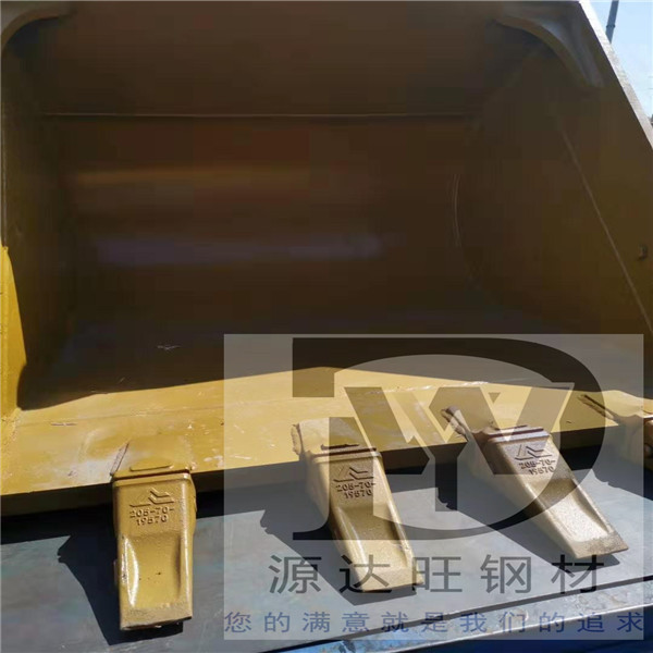 分享：碳素工具鋼和合金工具鋼的預(yù)備熱處理方法