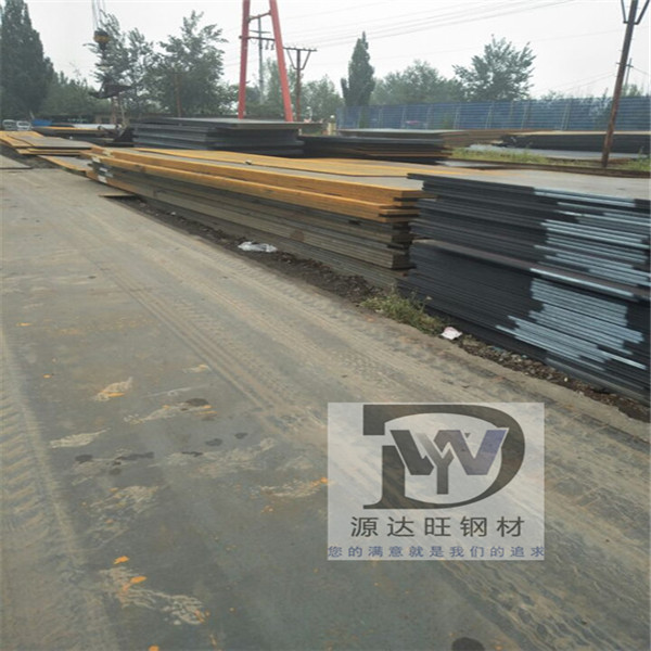 熱處理Q690高強板鋼件表面發藍工藝守則