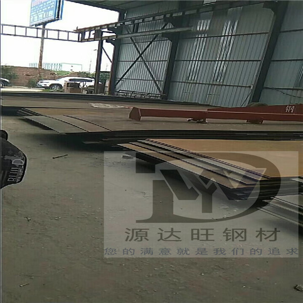 知識：40CrNiMo鋼板熱處理中加熱溫度
