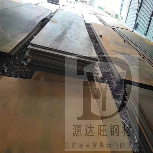 彈簧鋼板詳解及分類(lèi)
