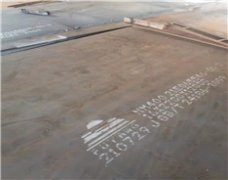 現貨直銷nm400耐磨鋼板