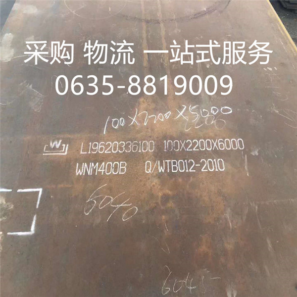 如何提高nm400耐磨鋼板的競爭力