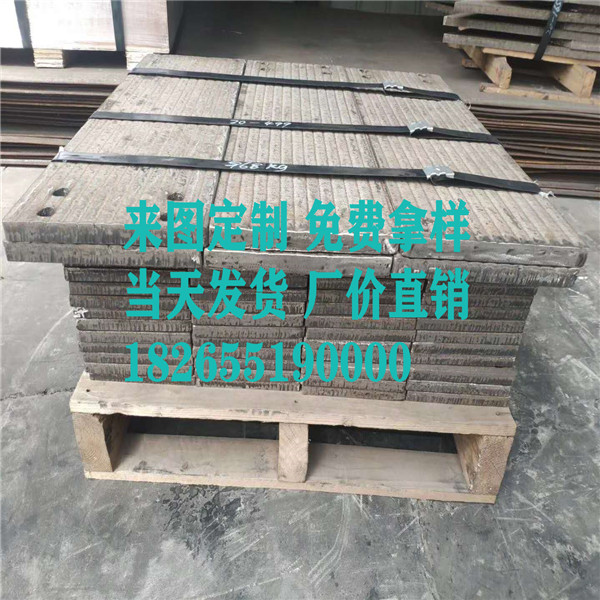 nm500耐磨鋼板向合金元素及熱處理中組織的轉變