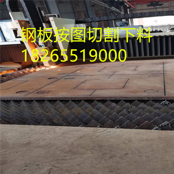 安順10毫米nm500耐磨鋼板現貨價格