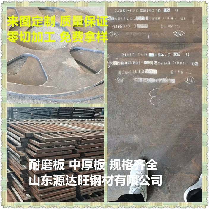 nm400耐磨鋼板商家：河鋼唐鋼精品板材助建全球最大的室內樂園