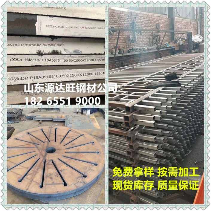 nm500耐磨鋼板現貨廠家：陜鋼漢鋼：新品檢驗效率再提速