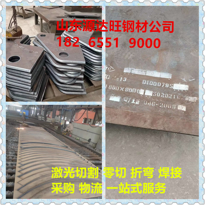 NM400耐磨襯板企業如何在當前背景下做大做強