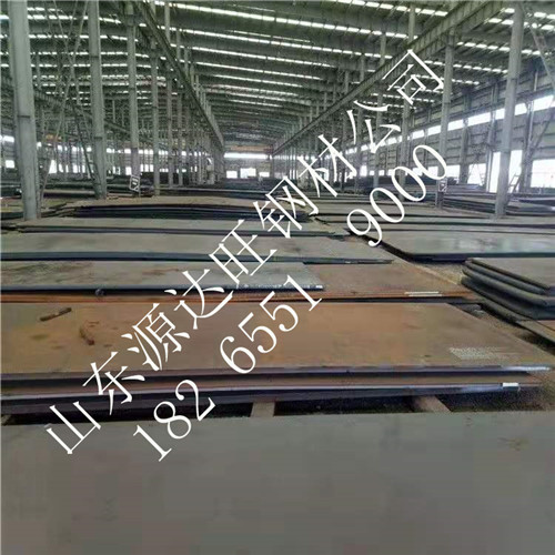 nm450耐磨襯板錘擊變形熱處理懲罰技術