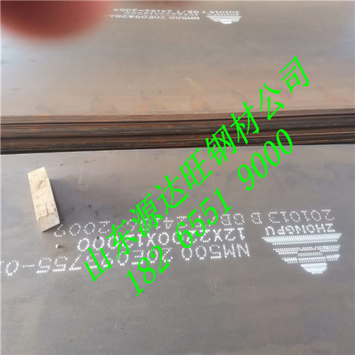 濟南nm500耐磨鋼板加工和焊接修復(fù)應(yīng)注意的三點