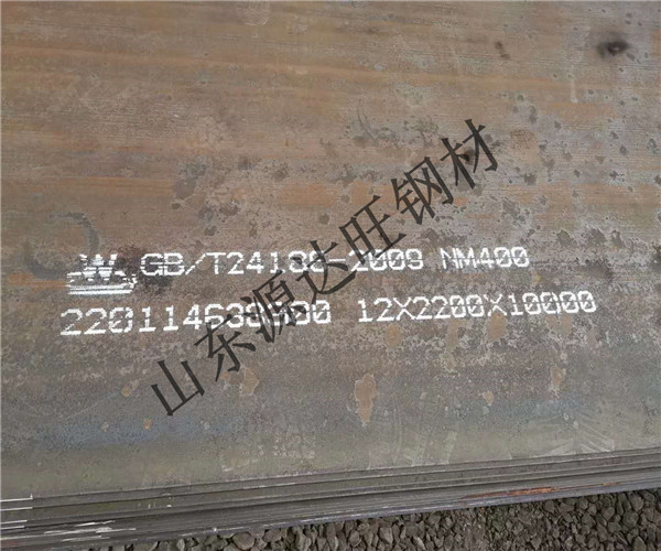 購買nm400耐磨鋼應注意什么
