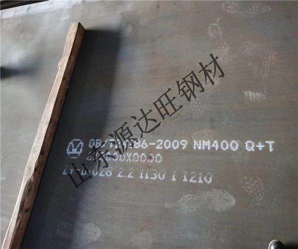 購買nm400耐磨鋼應注意什么